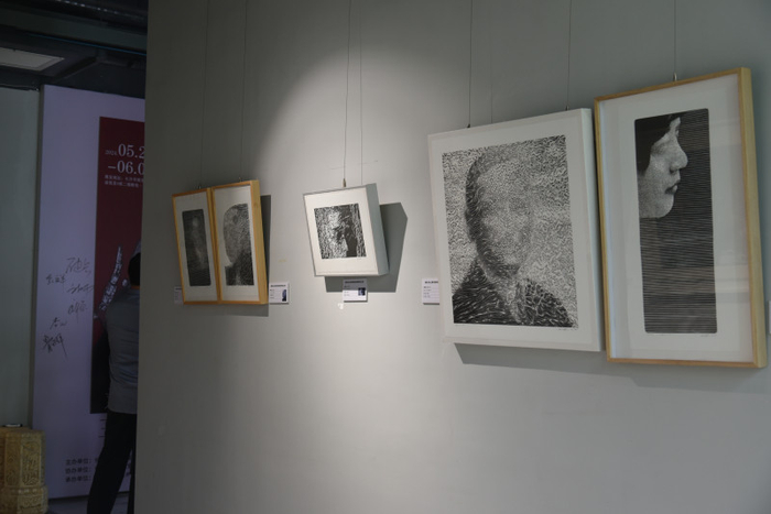 "版悦"三人行版画艺术展举行