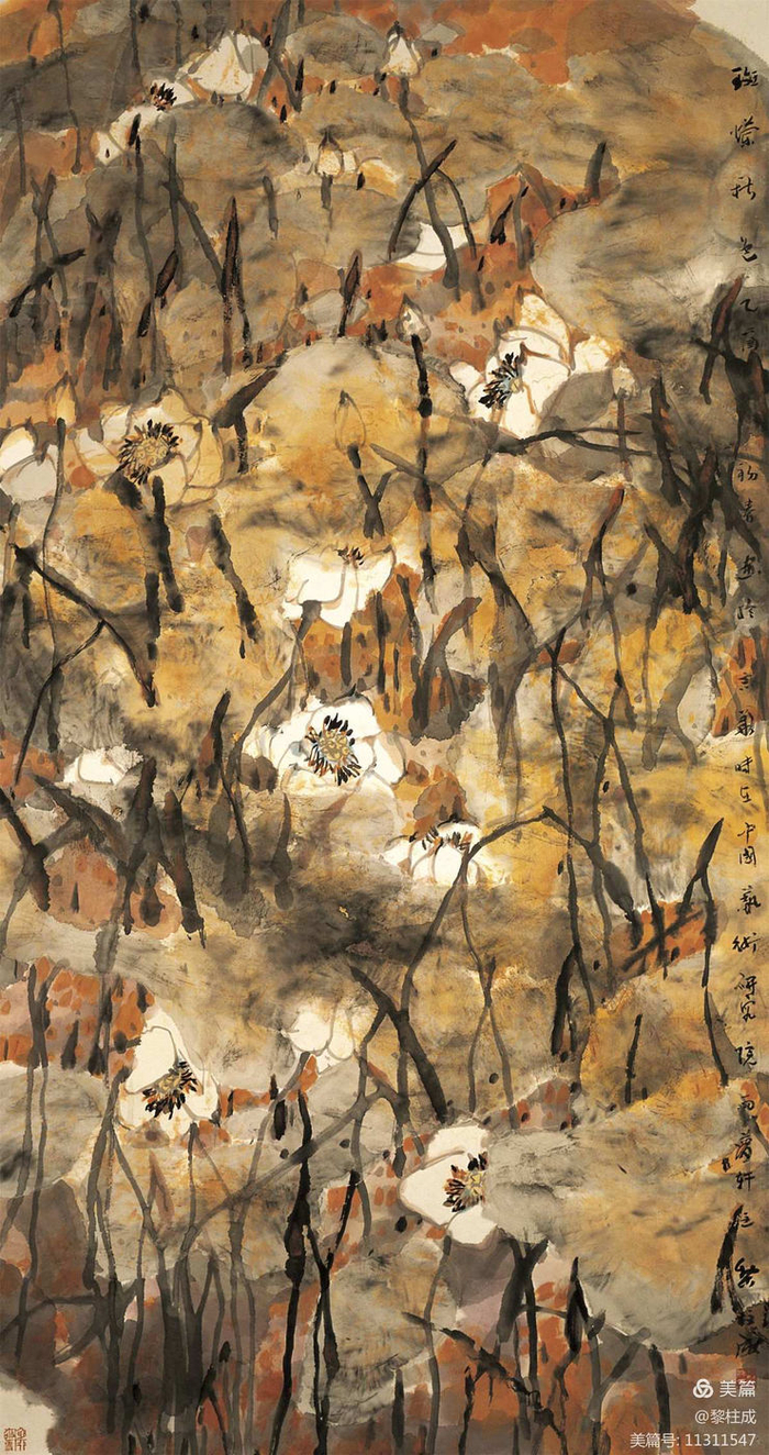 著名画家黎柱成笔下的荷花