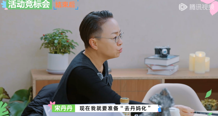 0,他们搞出了"互联网家人社交图鉴"|仁科|徐志胜|沈月_新浪新闻