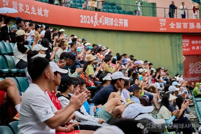 2024昆明网球公开赛男单决赛崔杰完胜柏衍夺冠