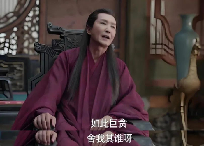 热搜top1,网友:根本骂不过来