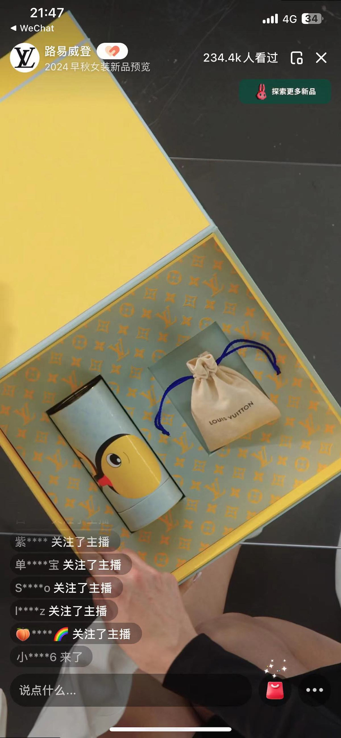 不确定性时代,奢侈品品牌如何争夺市场新格局