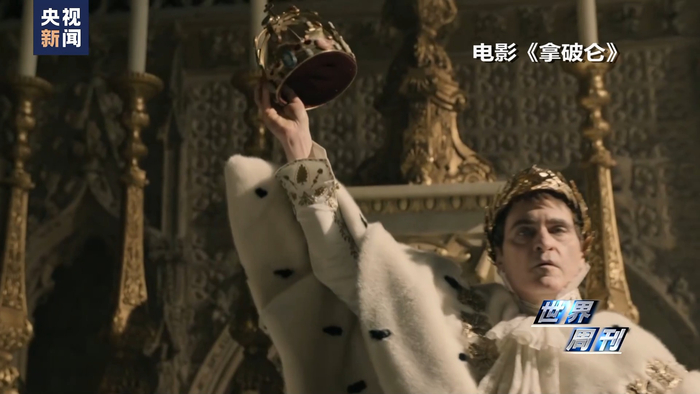 1804年12月2日,法国第一任皇帝拿破仑·波拿巴在巴黎圣母院举行加冕