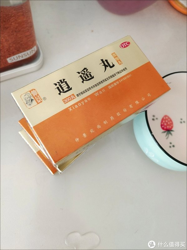 5.肝肾阴虚所致胁肋胀痛,咽干口燥,舌红少津者慎用.4.