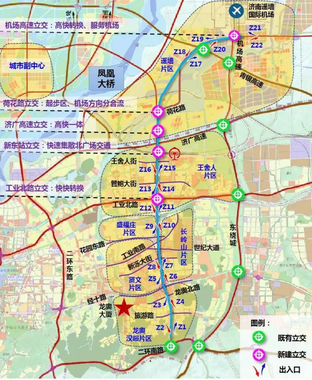 能否缩小南北房价鸿沟?|济南市|铁路|高新区_新浪新闻