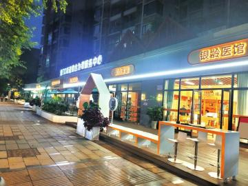 成都市金牛区营门口街道综合为老服务中心。