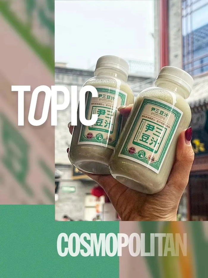 小红书|豆汁|折耳根_新浪新闻