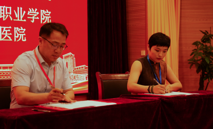 就选山东|力明学院成功举办2024年毕业生就业双选会