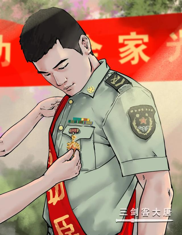 逐月领取退役金核定标准