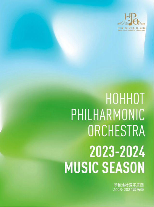 本周五,这场充满"童趣"的交响音乐会不要错过哦