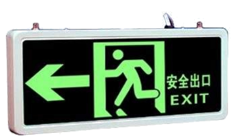 朝阳一宾馆使用不合格消防应急照明灯具,被罚