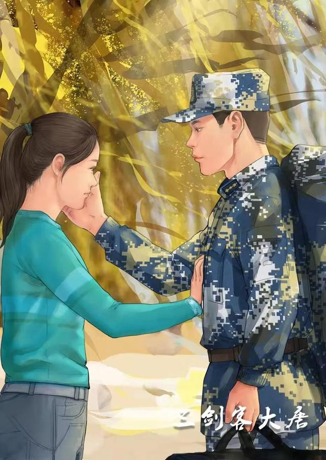 军人|军官|婚恋_新浪新闻