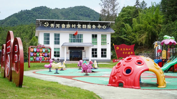 深圳市驻和平县长塘镇帮镇扶村工作队加快推进乡村全面振兴