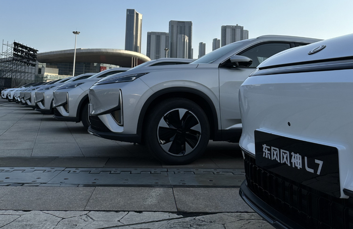 自主品牌"开卷"新能源混动市场 东风风神l7电混续航跨过2000km门槛