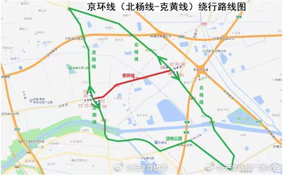 另半幅路面正常通行,封闭施工一侧的通行车辆可绕行京津公路,梅石线