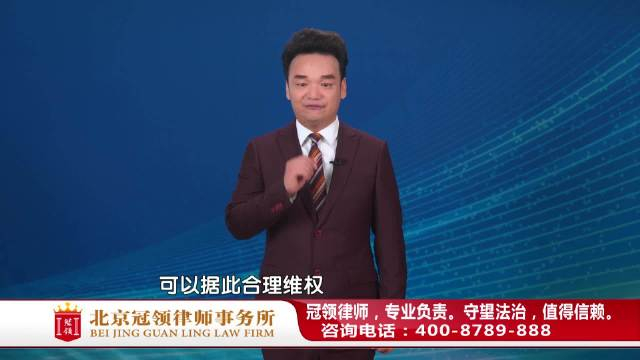我的高铁座位被人霸座了我该咋办 ?周旭亮律师权威解读