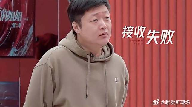 杨丞琳想改编曲风,用眼神示意刘卓,谁料刘卓根本没看懂!