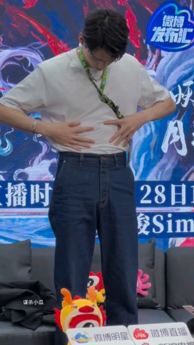 挖到一个很明显的视角我先|腹肌_新浪新闻