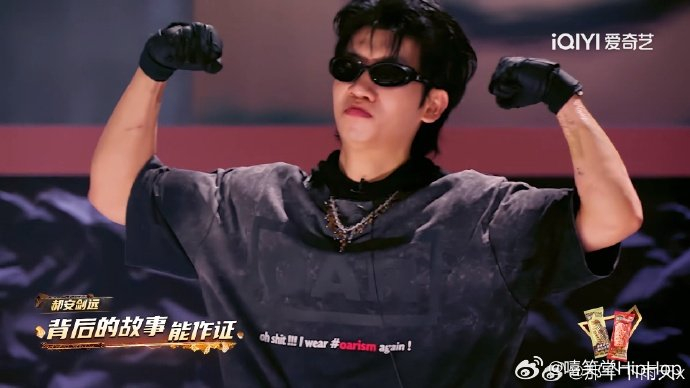 福克斯在现场遇到杨和苏和法老!
