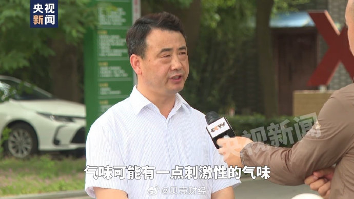 官员用茅台打比方反问央视记者 基层干部如何正确地接受采访?