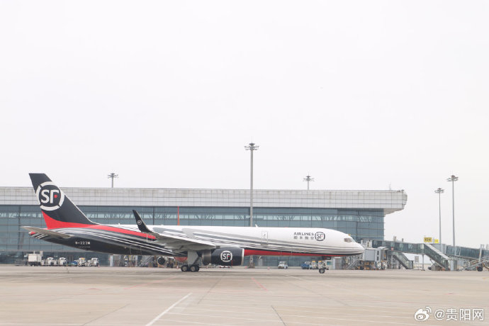 贵州首条,今晨启航|贵州省|贵阳市|巴基斯坦_新浪新闻