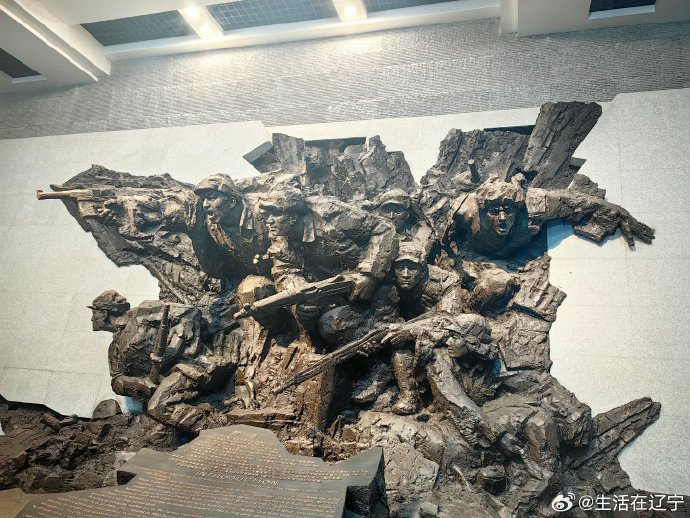 辽沈战役纪念馆