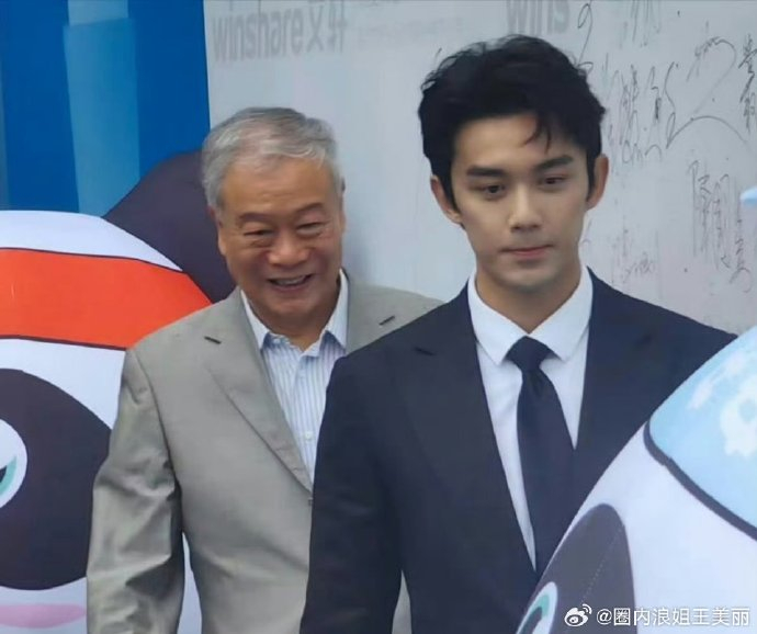 吴磊:电影节掌管生图的神!