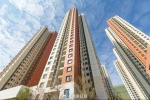 广州市调整优化差别化住房信贷政策