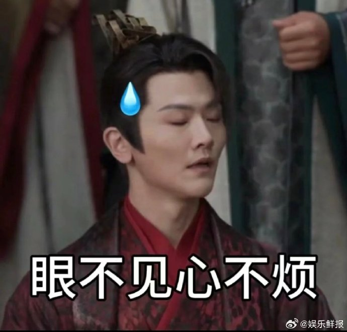 表情包,我一般不笑,除非忍不住哈哈哈,大家赶紧评论区拿图砸我