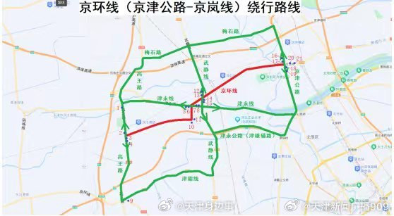 另半幅路面正常通行,封闭施工一侧的通行车辆可绕行京津公路,梅石线