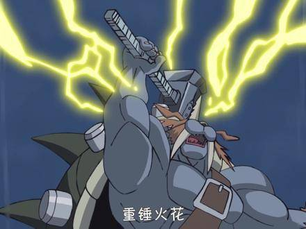 数码暴龙重启版