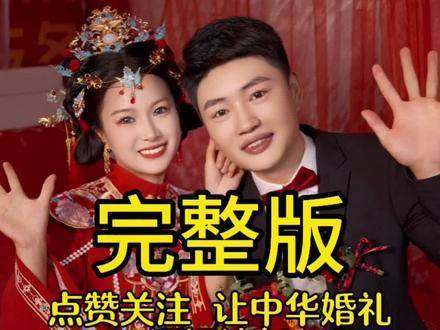 黄琴 宜宾婚礼主持小帅 小助手黄刚5277黄琴