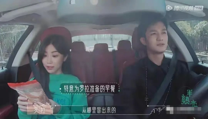 离异又带娃,还能让3个男人围着她团团转?