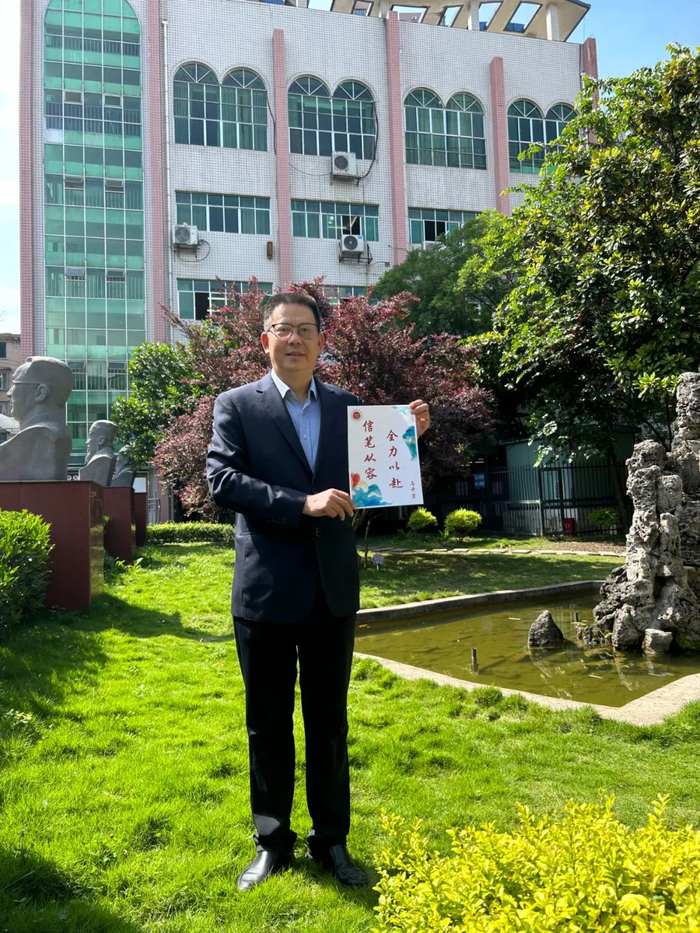 贵阳29所高中学校党委书记,校长寄语高三学子|中央民族大学|贵阳市