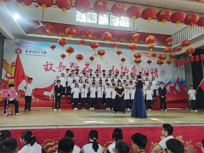 东海县第二中学隆重举行红五月歌咏比赛