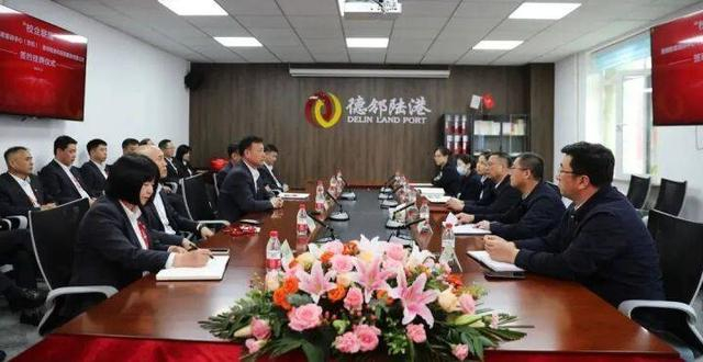 加快形成新质生产力!德邻陆港打造"校企联盟"