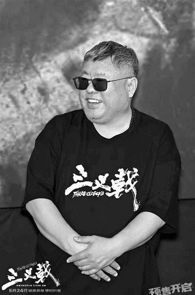 警匪片三叉戟绝非简单破案戏|高群书|郭涛|黄志忠