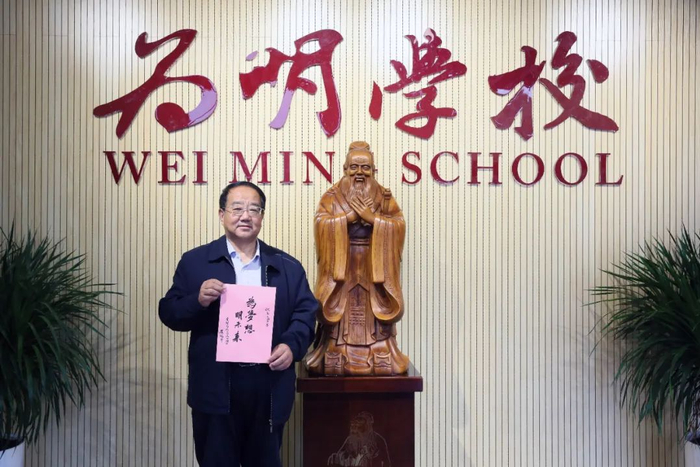 高考,加油!贵阳29所高中学校党委书记,校长寄语高三学子