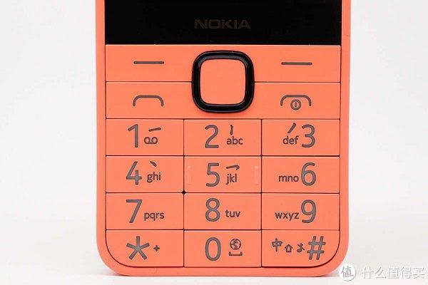 诺基亚手机大全价格表图片