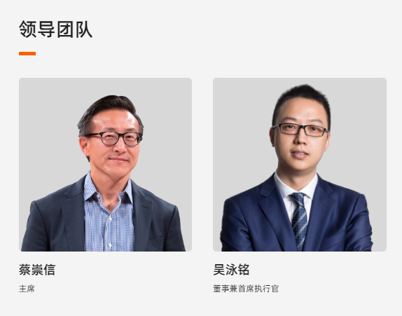 重ai 开刀大公司病 财务策略|阿里巴巴|蔡崇信|阿里_新浪新闻
