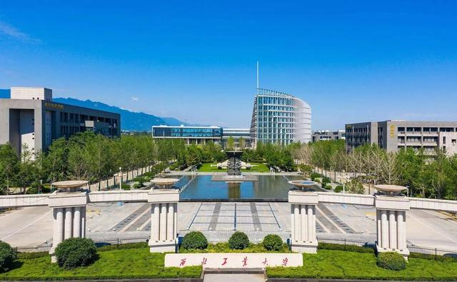 西工大:盛产国之重器,被美安全局网络攻击,实力到底有多强?