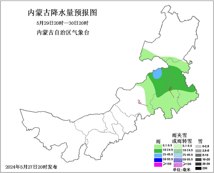 内蒙古未来三天天气预报|赤峰市|锡林郭勒盟|天气预报