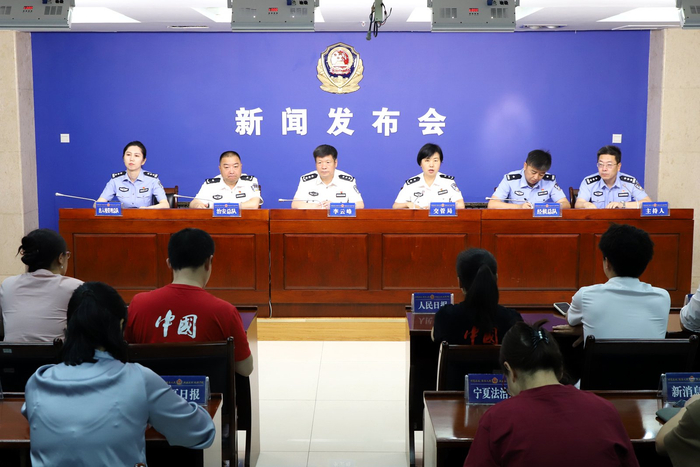 宁夏公安厅发布29项措施推进优化营商环境提质升级