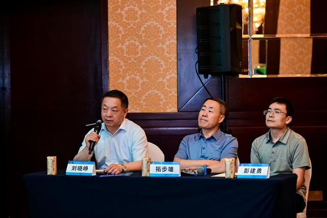 西安市人民医院支伟伟教授,宝鸡市中医医院杨智教授,渭南市中心医院