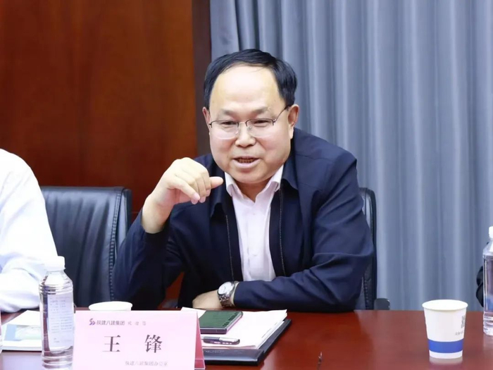 委员风采|王锋委员:为行业发展建真言献良策