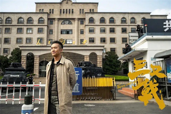 搭档朱一龙欧豪 大器晚成的他竟是叔圈"老男孩"