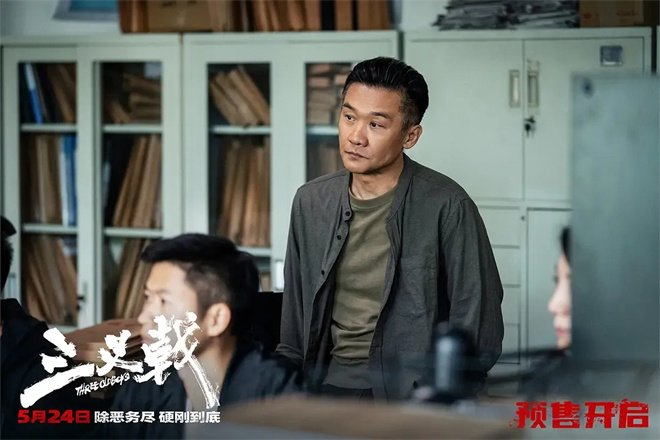 搭档朱一龙欧豪 大器晚成的他竟是叔圈"老男孩"