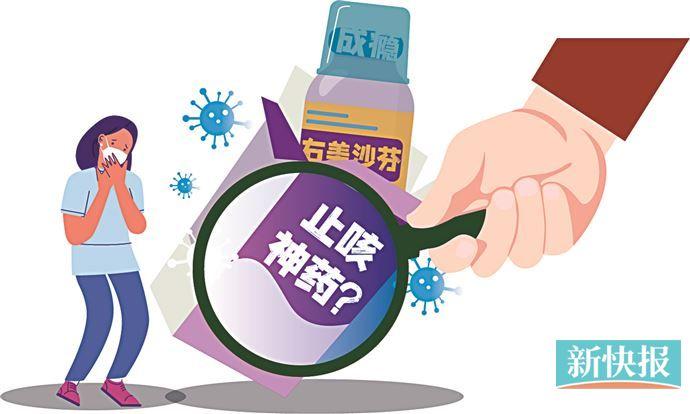 滥用 新浪网