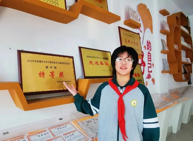 2024年"新时代岳阳好少年"拟发布名单|岳阳市|中学_新浪新闻