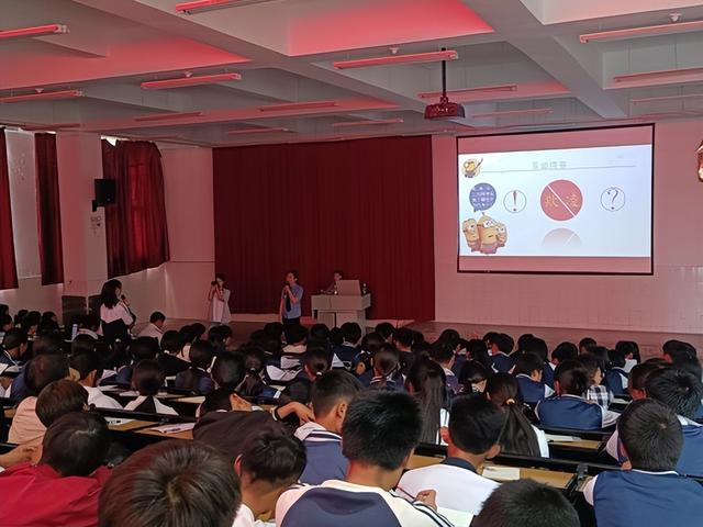 彩云中学预防校园欺凌专题讲座简报